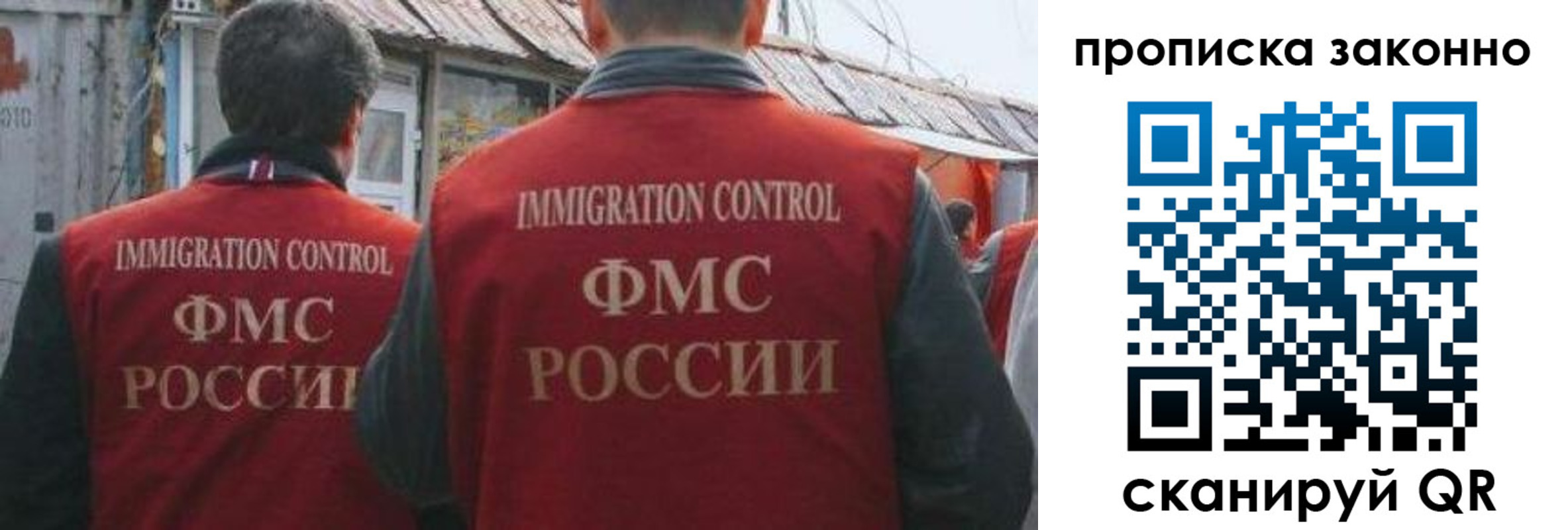 временная регистрация госуслуги в Навашино