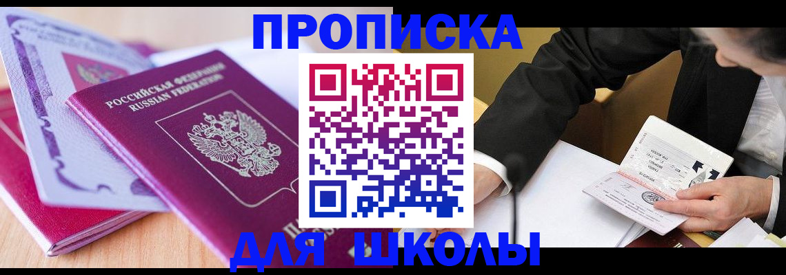 форма 3 в Навашино